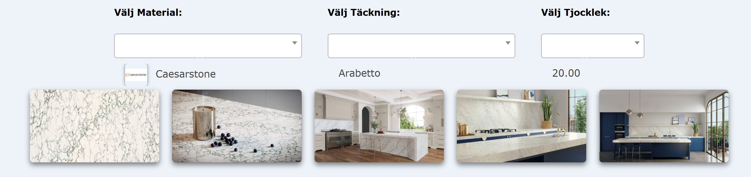 Material selection interface with material, finish and thickness choices.